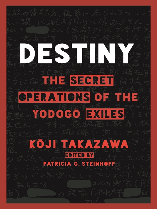 Title details for Destiny by Kōji Takazawa - Available